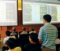 Nếu Kl99ok phiên bản mới, hãy chọn công ty tốt