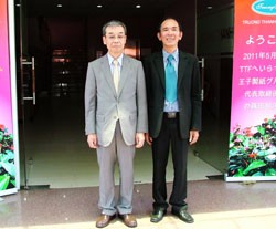 Ông Võ Trường Thành (phải), Chủ tịch HĐQT TTF và lãnh đạo Kl994 game bài casino hấp dẫn OJI