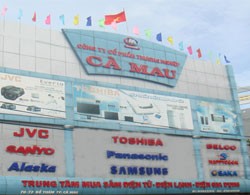PV Oil nâng tỷ lệ nắm giữ CMV lên 52,61%