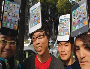 Softbank thu bộn lãi nhờ là nhà cung cấp đầu tiên các sản phẩm iPhone và iPad của Kl994 game bài casino hấp dẫn Apple ở Nhật Bản
