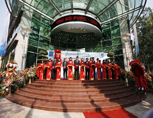 Tin đồn đã dậy sóng từ đầu năm 2012 về thương vụ PVFC có khả năng “chạm ngõ” với WesternBank. Hiện PVFC chưa hợp nhất với Link Vào Nhà Cái KL99 COM Tặng +199k nào