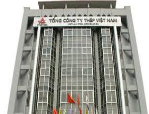 Vnsteel phát hành 500 tỷ đồng Kl99kl Hoàn Trả Vô Tận cho VietinBank
