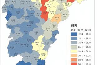 DN thủy sản tính gì cho năm 2013?