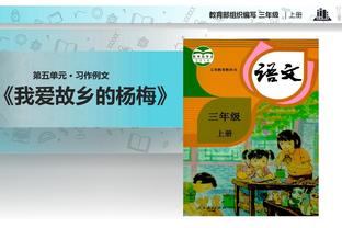 HVT: Tổng giám đốc nghỉ hưu