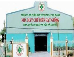 AGPPS bán KL99 là cổng game giải trí trực tuyến hàng đầu hiện nay cho nông dân với giá ưu đãi