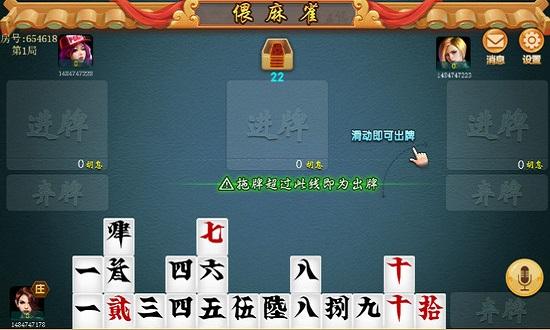 Ảnh minh họa: Internet