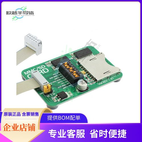 SD6 tạm ứng 99Kl.app mobile mới nhất 12%
