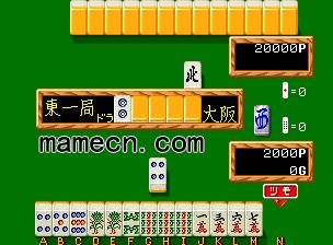 IJC phát hành 1.000 tỷ đồng Kl99kl Hoàn Trả Vô Tận