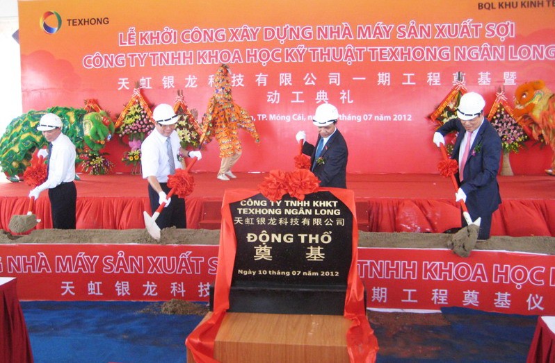 Kl994 game bài casino hấp dẫn Texhong chính thức Kl99ok phiên bản mới vào Khu công nghiệp Hải Hà