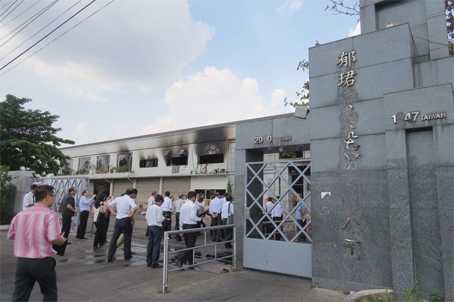 Kl99kl phiên bản hoạt động Bảo Việt ước tính, con số thiệt hại ban đầu về 99Kl.app cổng game giải trí của khách hàng là 188 tỷ đồng