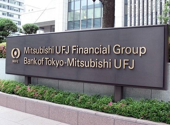Tokyo-Mitsubishi UFJ muốn hợp tác xúc tiến Kl99ok phiên bản mới vào nông nghiệp