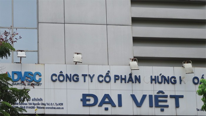 DVSC đang có lỗ lũy kế 175 tỷ đồng
