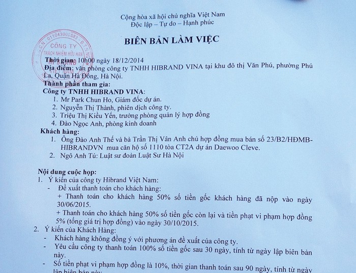  Văn bản làm việc giữa chủ Kl99ok phiên bản mới Deawoo Cleve với khách hàng