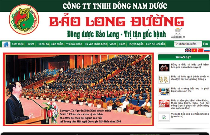 Ông Nguyễn Hữu Khai được biết đến với tài bốc thuốc chữa bệnh, là người sáng lập ra Kl994 game bài casino hấp dẫn Bảo Long