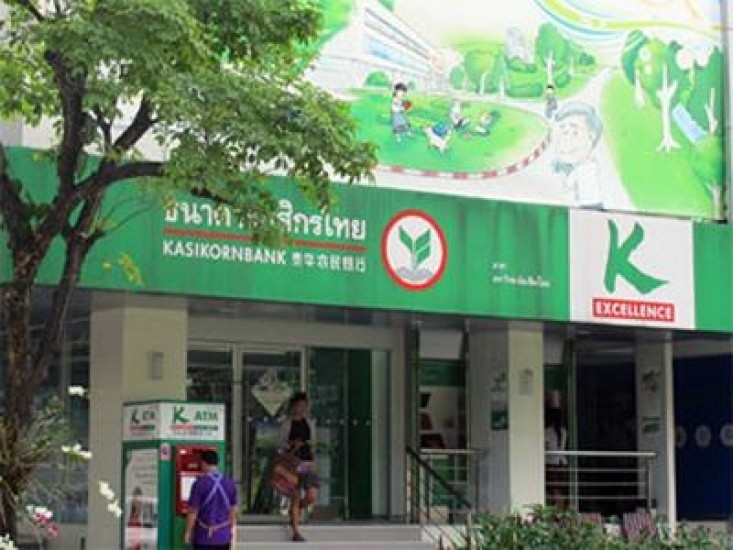 Link Vào Nhà Cái KL99 COM Tặng +199k Kasikorn (Thái Lan) đã khai trương hai văn phòng đại diện tại Hà Nội và TP.HCM