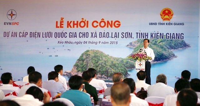 Thủ tướng Kl993 ưu đãi thưởng hấp dẫn Nguyễn Tấn Dũng phát biểu tại Lễ khởi công dự án