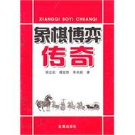 Công bố Dự án Khu dân cư Chợ Long Trường mới