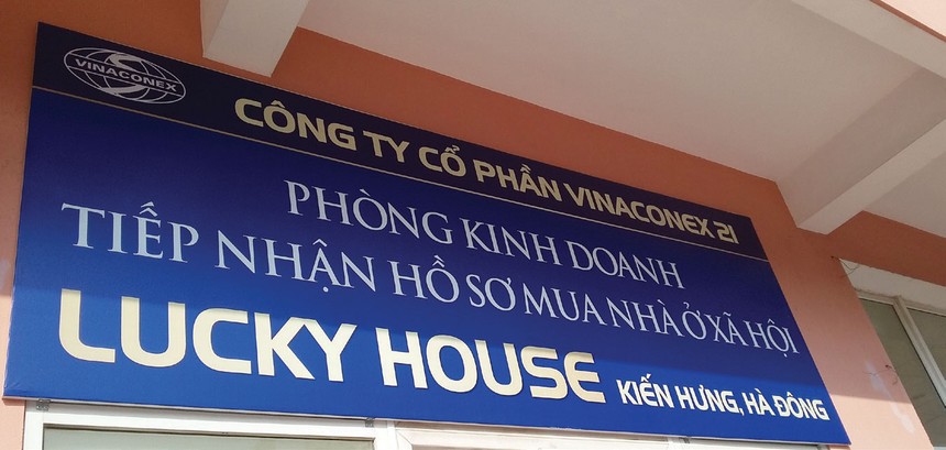 Phòng tiếp nhận hồ sơ đăng ký mua nhà ở Trang Chủ KL99Com Số 1 Link Đăng Ký KL999 Lucky House của chủ Kl99ok phiên bản mới, song chưa tiến hành nhận hồ sơ
