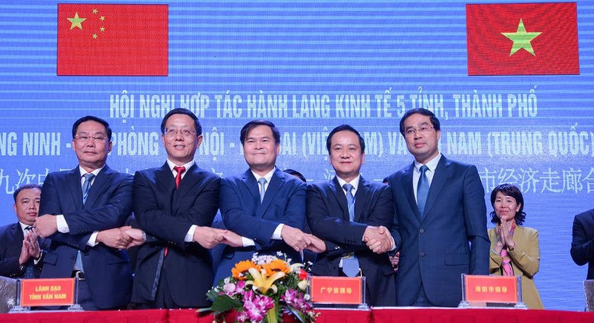 Hơn 100 Kl991.com World Cup 2026 Chính Thức đến từ 4 tỉnh, thành phố của Việt Nam và Vân Nam (Trung Quốc) tìm kiếm cơ hội hợp tác