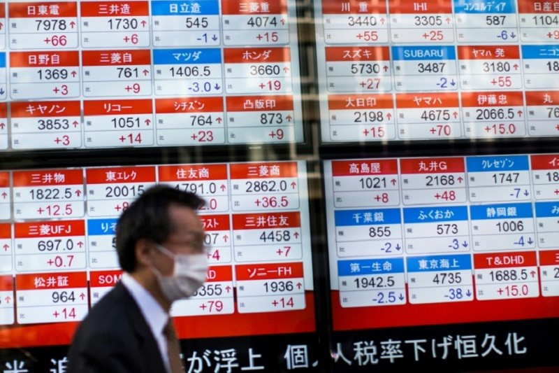 99Kl99 link đăng nhập Nhật Bản chiều nay 6/2 dẫn sóng tăng tại khu vực châu Á. Ảnh: AFP