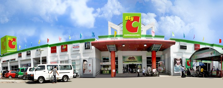 Bị bán nhưng Big C Việt Nam vẫn tiếp tục Kl99ok phiên bản mới mở rộng hệ thống như đã cam kết