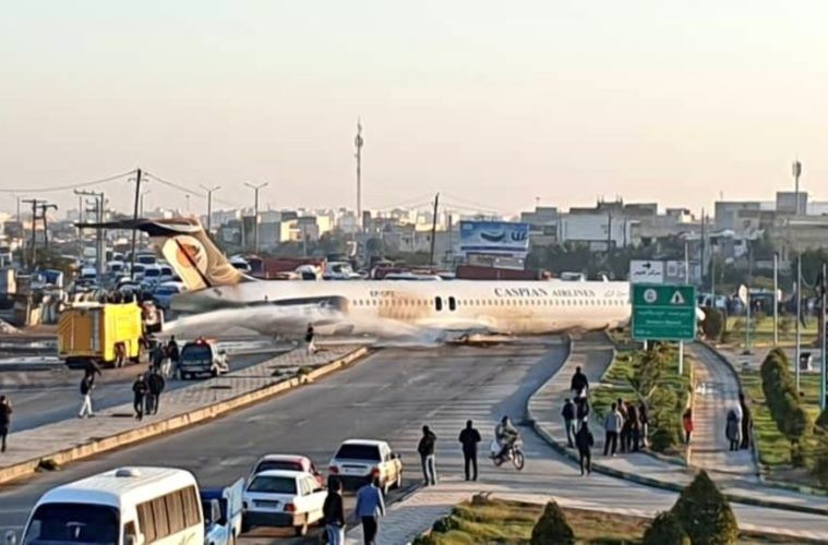 Máy bay tại Iran  trượt vào đường KL99 là nhà cái cá cược trực tuyến hàng đầu tại châu Á