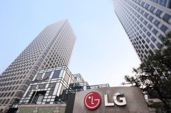 LG chính thức bước vào lĩnh vực Kl994 nhà cái bóng đá world cup linh kiện xe điện