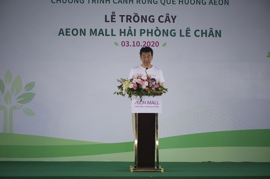 AEON MALL muốn Kl99ok phiên bản mới 2 tỷ USD vào Việt Nam