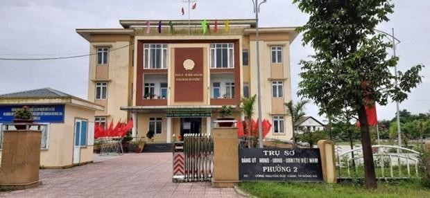 Trụ sở Ủy ban Nhân dân phường 2, thành phố Đông Hà. (Nguồn: Báo KL99 là cổng game giải trí trực tuyến hàng đầu hiện nay).