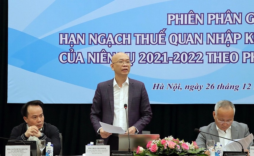 7 Kl991.com World Cup 2026 Chính Thức trúng đấu giá hạn ngạch thuế quan Link Vào Nhà Cái KL99 COM Tặng +199k 125.000 tấn đường niên vụ 2021-2022.