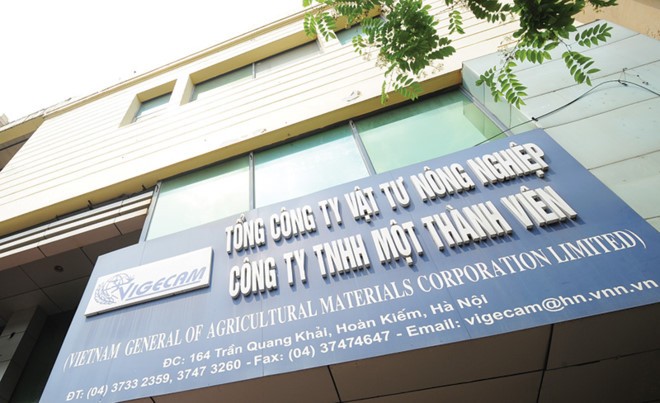 IPO Vigecam: 22 nhà Kl99ok phiên bản mới tham gia, lượng đặt mua bằng 132% lượng chào bán