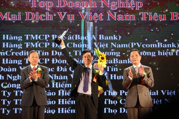 Danh hiệu Kl991.com World Cup 2026 Chính Thức Thương mại Dịch vụ Tiêu biểu đã tiếp tục khẳng định nỗ lực mang đến những trải nghiệm dịch vụ tốt nhất cho khách hàng của PVcomBank.