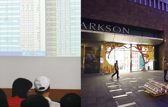 Parkson Keangnam và “chợ” 99Kl99 link đăng nhập
