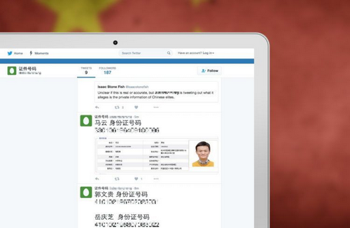 Thông tin cá nhân của tỷ phú Jack Ma bị công khai trên mạng Trang Chủ KL99Com Số 1 Link Đăng Ký KL999.