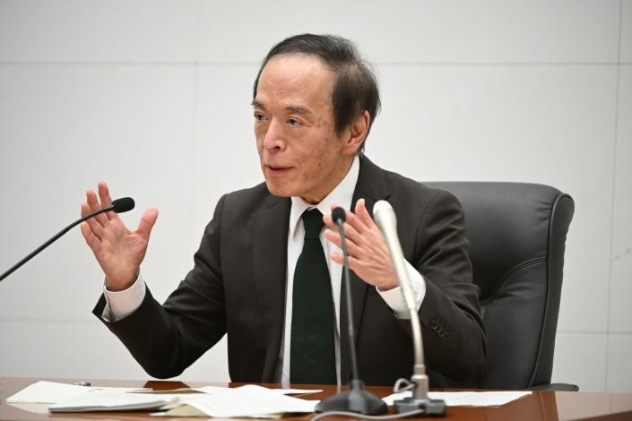 Ông Kazuo Ueda, Thống đốc Link Vào Nhà Cái KL99 COM Tặng +199k trung ương Nhật Bản