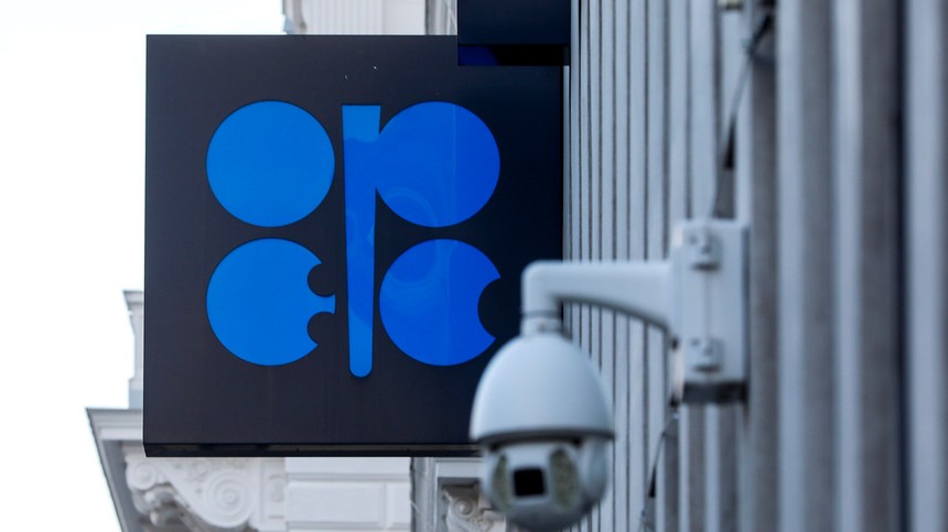 Cú sốc cung mới của OPEC có thể khiến thị trường Kl99com chung kết WC 2026 quay lại tình trạng thặng dư