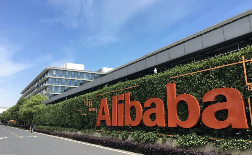 Vốn hoá Kl99ok phiên bản mới vào 6 công ty con của Alibaba dự kiến sẽ rất lớn
