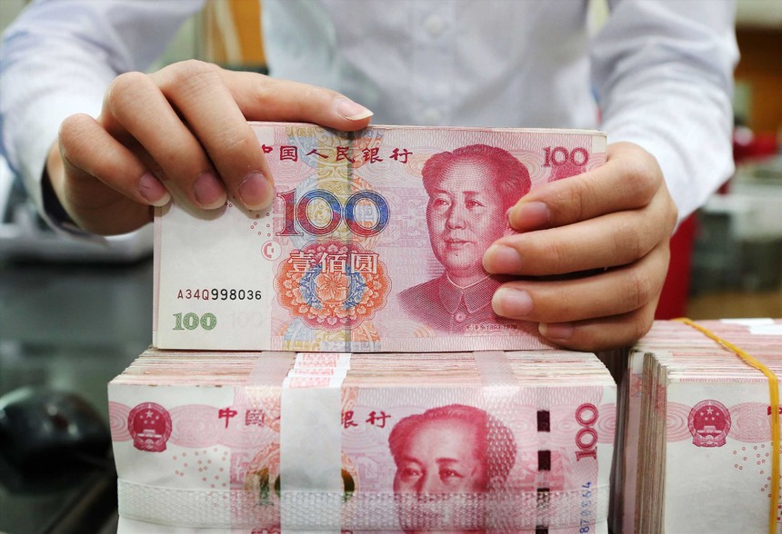 Một quỹ phòng hộ của Trung Quốc bội thu sau khi Kl99ok phiên bản mới vào Kl99kl Hoàn Trả Vô Tận Web Tổng Nhà Cái 99Kl99 Giải Trí Bậc Nhất