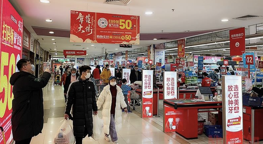 "Kl992 cổng game cá cược Trung Quốc sẽ không trì trệ kiểu Nhật Bản"