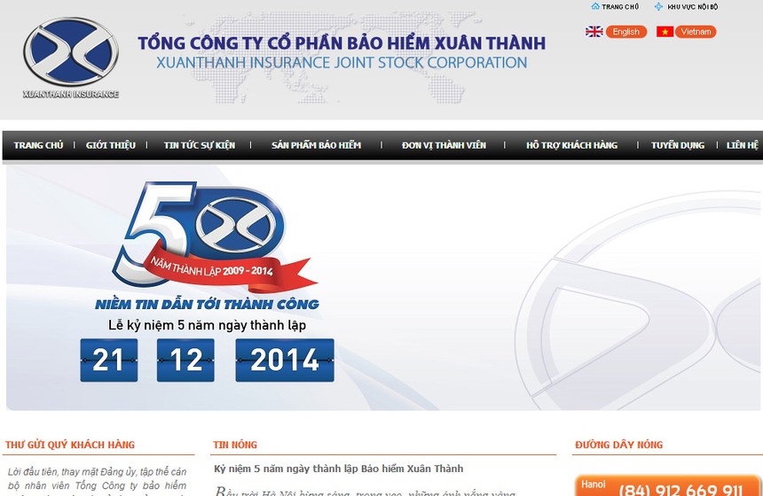 Tổng CTCP Kl99kl phiên bản hoạt động Xuân Thành là Kl991.com World Cup 2026 Chính Thức Kl99kl phiên bản hoạt động thứ 2 không đảm bảo an toàn về vốn
