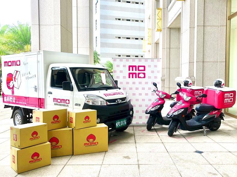 Taiwan Mobile Kl99ok phiên bản mới vào Tiki sẽ giúp công ty viễn thông lớn thứ hai ở Đài Loan cùng công ty con của mình là Momo.com Inc tăng sự hiện diện trong lĩnh vực thương mại điện tử Việt Nam (Ảnh minh hoạ xe chở hàng hoá của Momo).