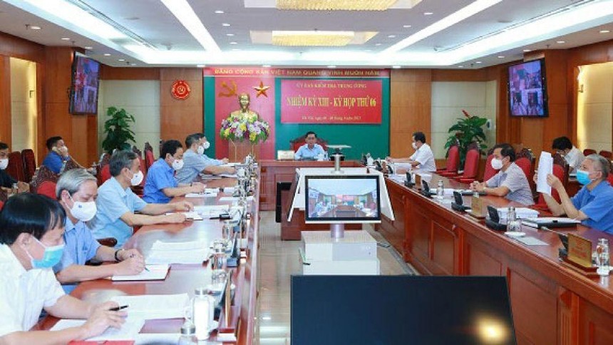Theo Uỷ ban Kiểm tra Trung ương, Ban cán sự đảng Bộ Kl991.com nạp rút nhanh và Bí thư Ban cán sự đảng, Bộ trưởng Bộ Kl991.com nạp rút nhanh nhiệm kỳ 2016-2021 còn có một số vi phạm, khuyết điểm.