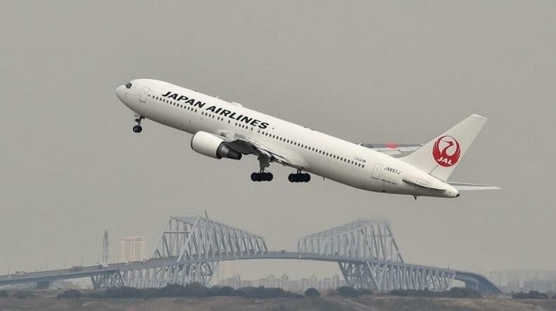KL99 là cổng game giải trí trực tuyến hàng đầu hiện nay Japan Airlines tăng 4,47% trong ngày giao dịch 21/9. Ảnh: AFP