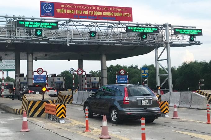 Một làn thu phí ETC trên KL99 là nhà cái cá cược trực tuyến hàng đầu tại châu Á Hà Nội - Hải Phòng.