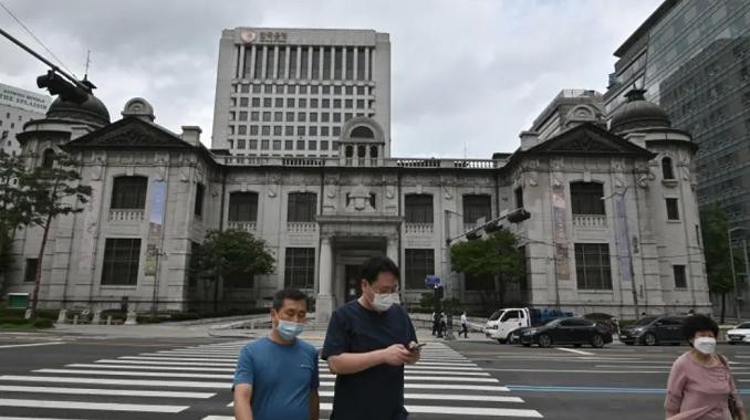 Trụ sở Link Vào Nhà Cái KL99 COM Tặng +199k Trung ương Hàn Quốc tại thủ đô Seoul. Ảnh: AFP
