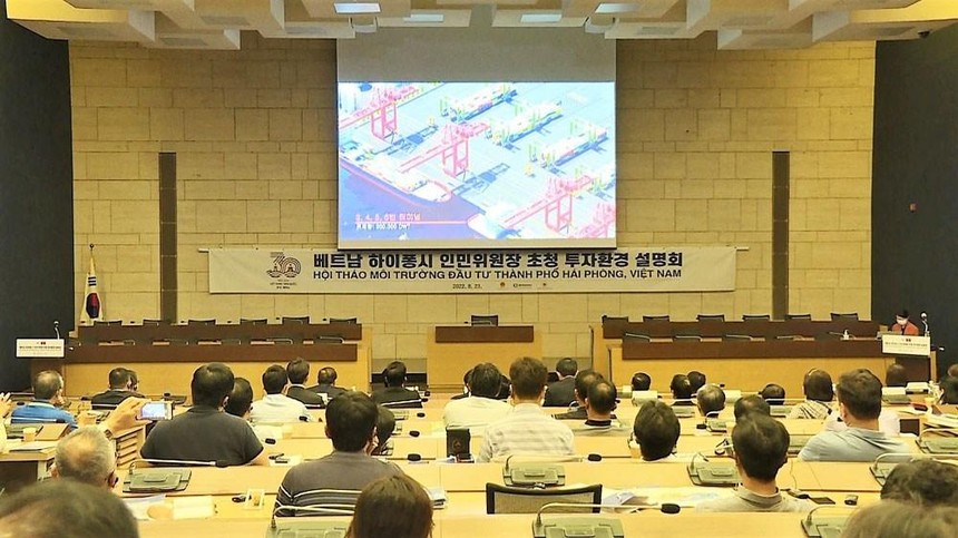 Hội nghị Xúc tiến Kl99ok phiên bản mới với các Kl991.com World Cup 2026 Chính Thức Hàn Quốc tại Seoul, Hàn Quốc.