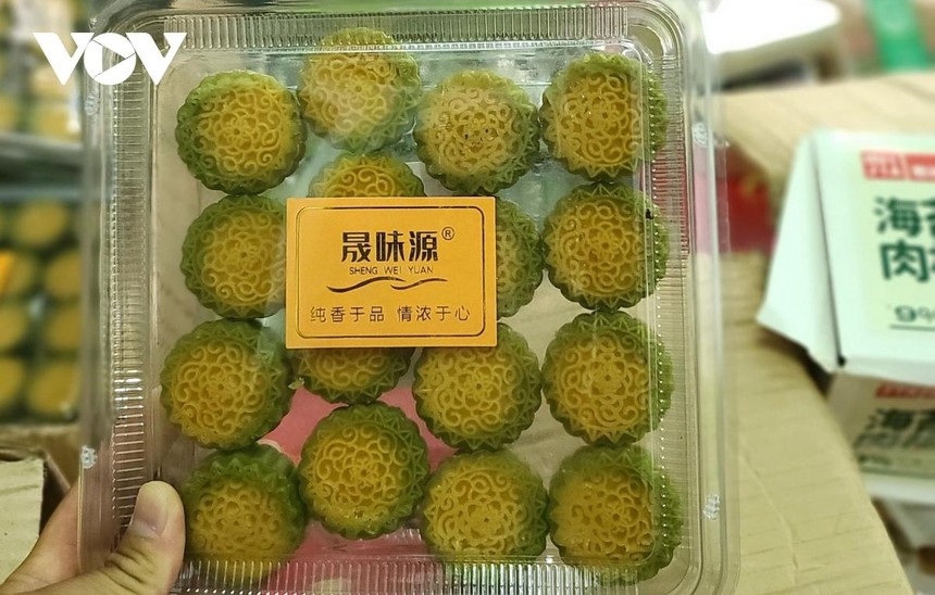 Bánh do Kl991.com World Cup 2026 Chính Thức mua về không có hóa đơn chứng từ.