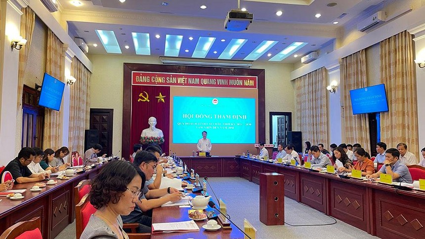 Thứ trưởng Bộ Kế hoạch và Kl99ok phiên bản mới Trần Quốc Phương chủ trì cuộc họp của Hội đồng thẩm định Quy hoạch tỉnh Lai Châu.