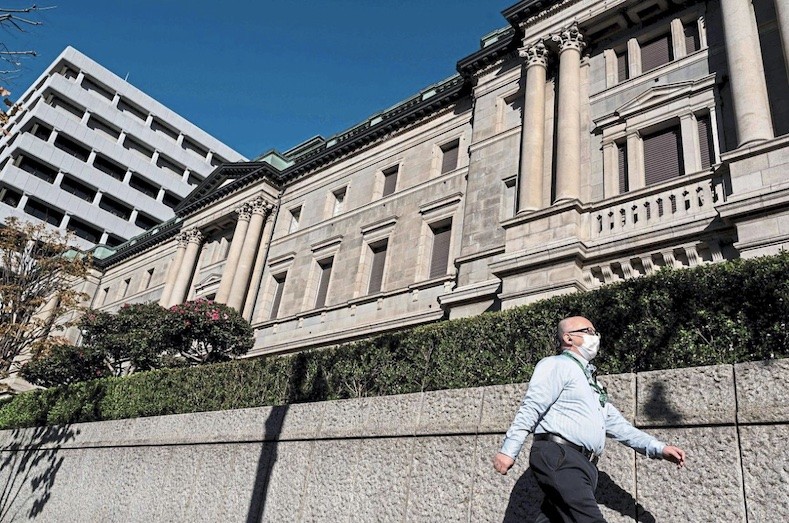 Bên ngoài trụ sở Link Vào Nhà Cái KL99 COM Tặng +199k Trung ương Nhật Bản tại thủ đô Tokyo. Ảnh: AFP