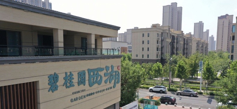 Giá nhà tại Trung Quốc trong tháng 2/2024 đã giảm sâu tở cả phân khúc nhà mới xây và nhà đã qua sử dụng, điều này gia tăng thách thức đối với việc cứu vãn thị trường Web Tổng Nhà Cái 99Kl99 Giải Trí Bậc Nhất đang trong khủng hoảng. Ảnh: AFP